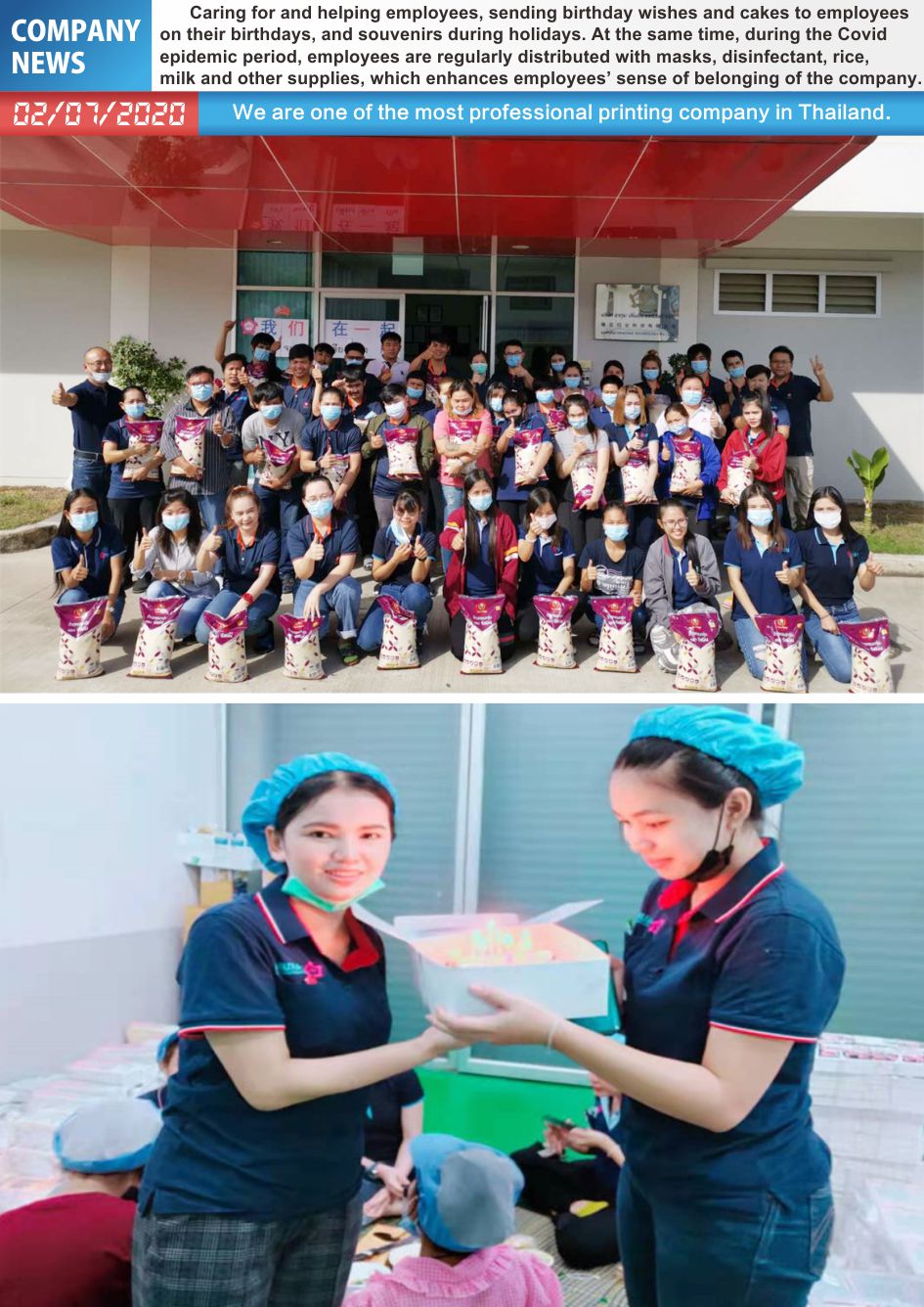 2021090616265190.jpg 2021090616265190.jpg