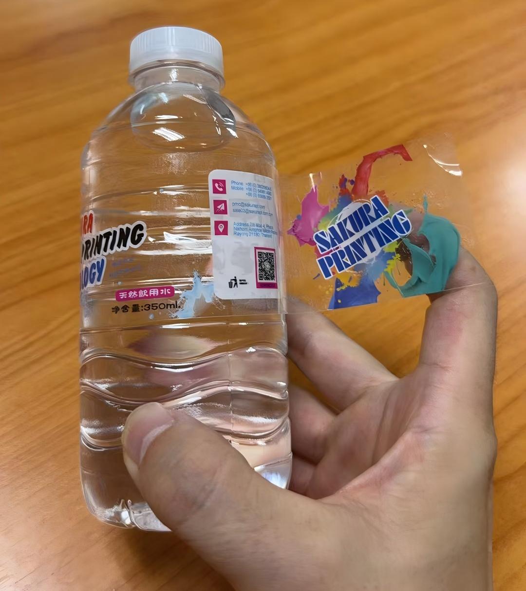 ฉลากเครื่องดื่ม